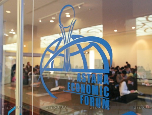 The Concept of II World Anti-Crisis Conference for the UN Member States will be Introduced at VII Astana Economic Forum