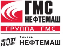 GMS Neftemash: Integration of Technologies and Expertise