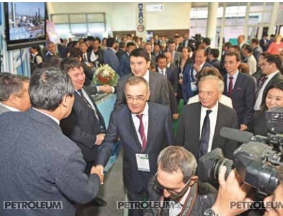 International Forum of Oil Workers in Kazakhstan