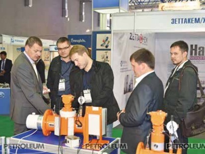 International Forum of Oil Workers in Kazakhstan