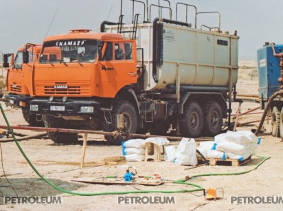Инновационные технологии увеличения нефтегазоотдачи на месторождениях Республики Казахстан