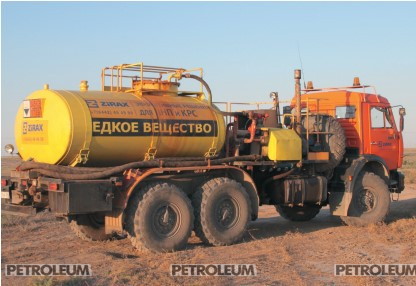 Post-Drilling Well Development    with Use of Flaksokor 110 Acid Solution