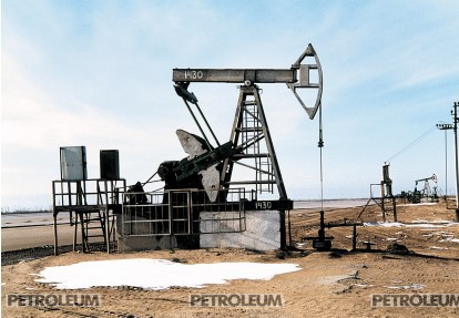 Current Issues of the Subsoil Use Legislation Current Issues of the Subsoil Use Legislation