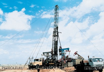 Current Issues of the Subsoil Use Legislation Current Issues of the Subsoil Use Legislation