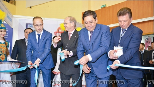 International Oil and Gas Forum in Atyrau