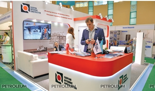 International Oil and Gas Forum in Atyrau
