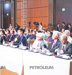 Technologies for «Smart Energy»
