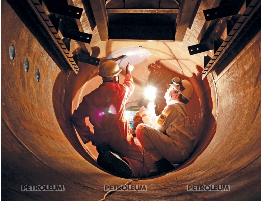 Mechanical Engineering in the Oil & gas Industry: Innovation in Turbulent
