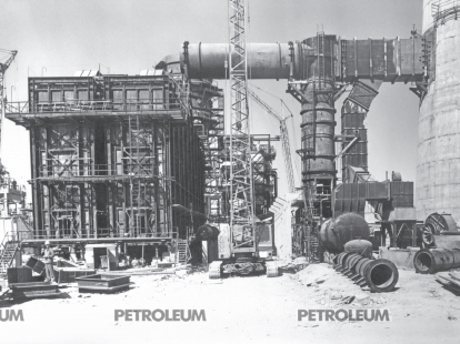 Second Birth of Shymkent Oil Refinery
