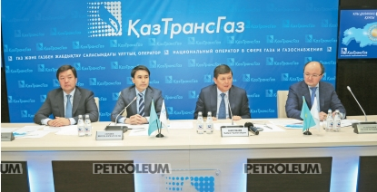 «KazTransGas» Involves Investors for Astana Gasification