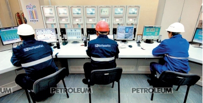 «KazTransGas» Involves Investors for Astana Gasification