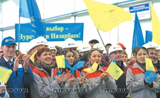 Terrorism and Change of Power – Political Trends of the Year