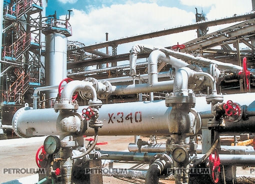 Whether Kazakhstan Need the Fourth Refinery?