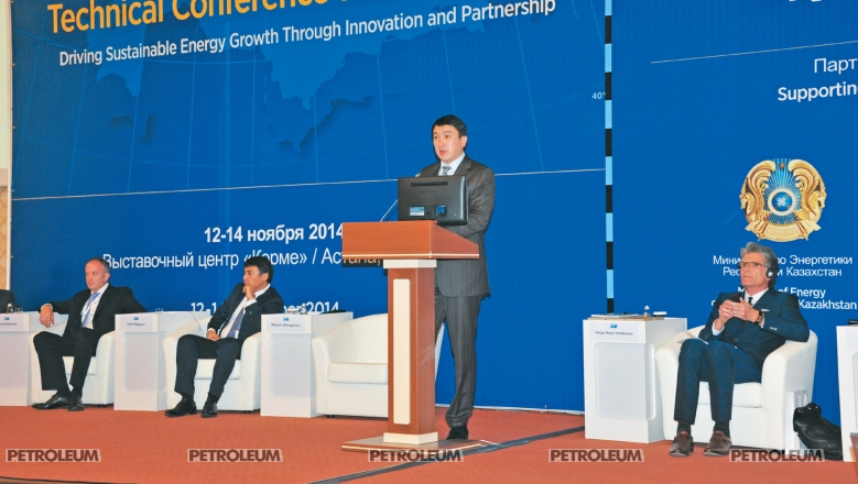 SPE Conference Series Returns to Kazakhstan Against a Challenging Backdrop