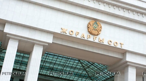 Recent Developments in the Resolution of Investment Disputes in Kazakhst