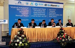 A Joint Forum in Astana