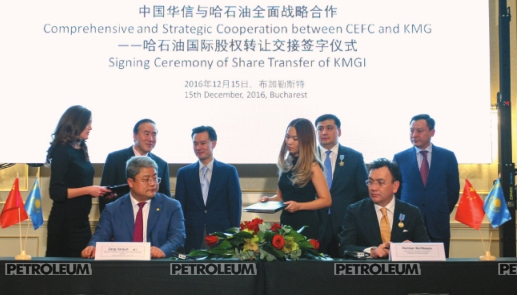 Three Billion Investment on the Silk Road