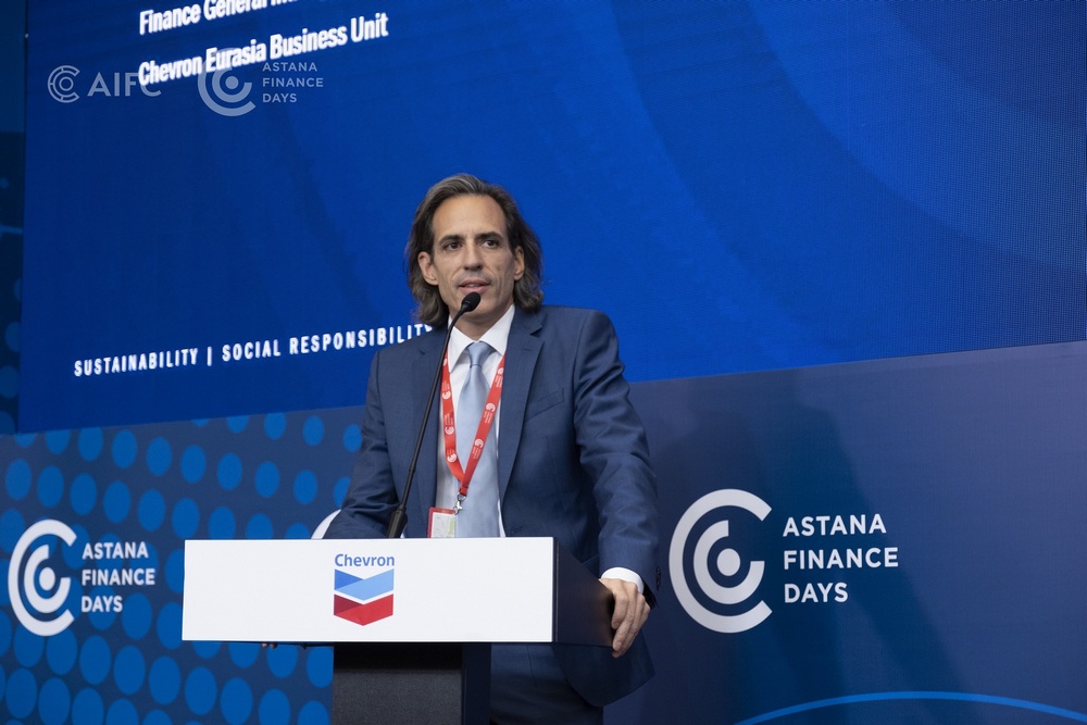 Компания «Шеврон» презентовала Фонд прямых инвестиций на Astana Finance Days