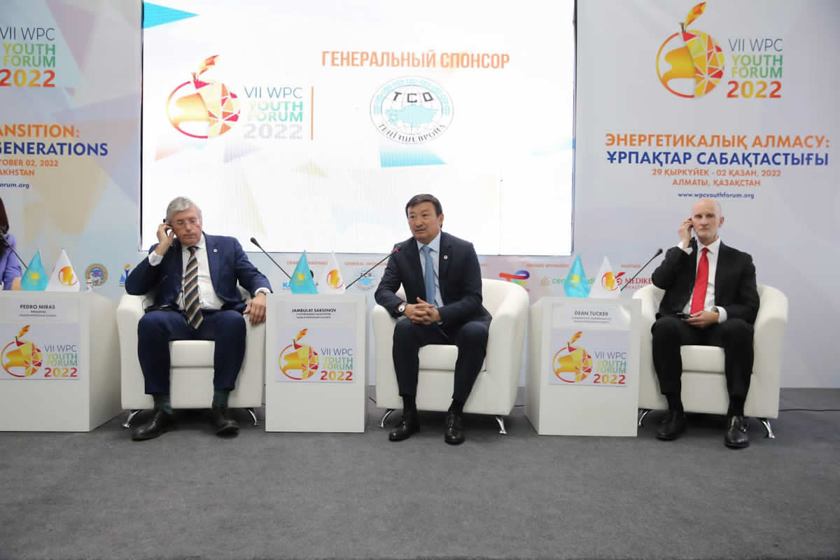 В Алматы завершился VII молодежный форум Всемирного нефтяного совета