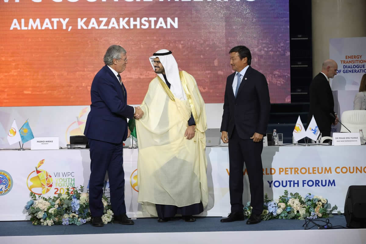 В Алматы завершился VII молодежный форум Всемирного нефтяного совета