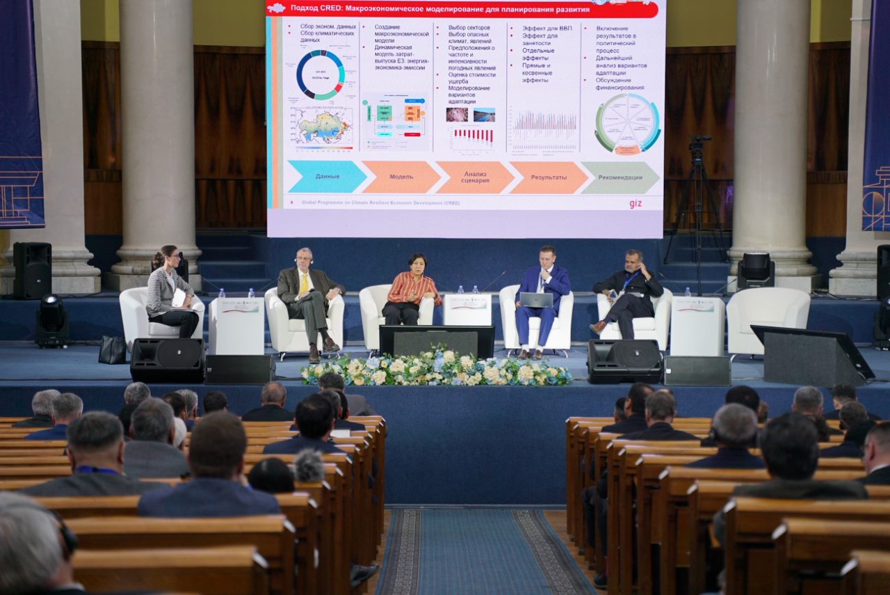 В Алматы стартовал Второй энергетический Форум