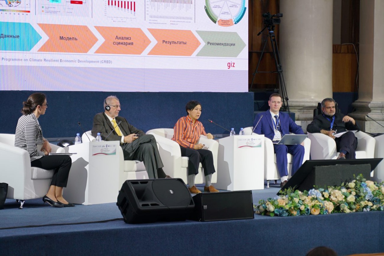 В Алматы стартовал Второй энергетический Форум