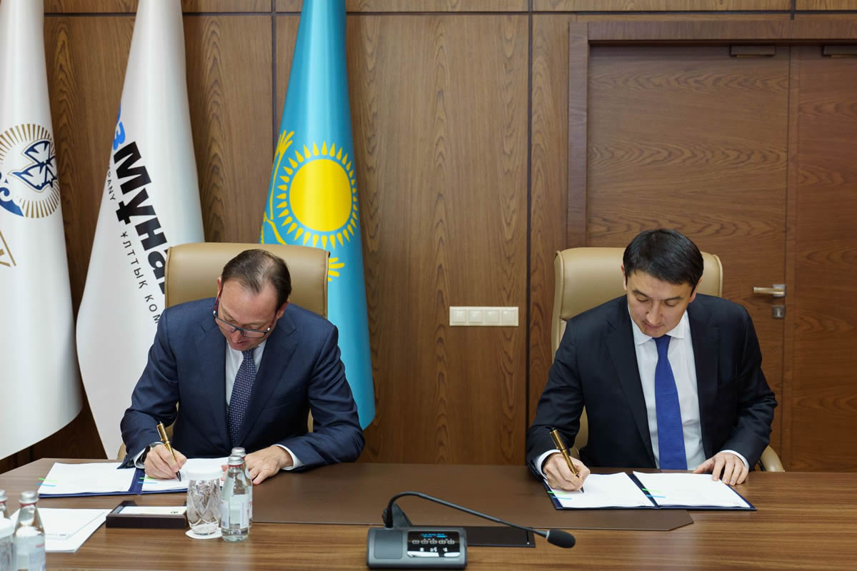 КМГ и «Шелл Казахстан» подписали меморандум о взаимопонимании