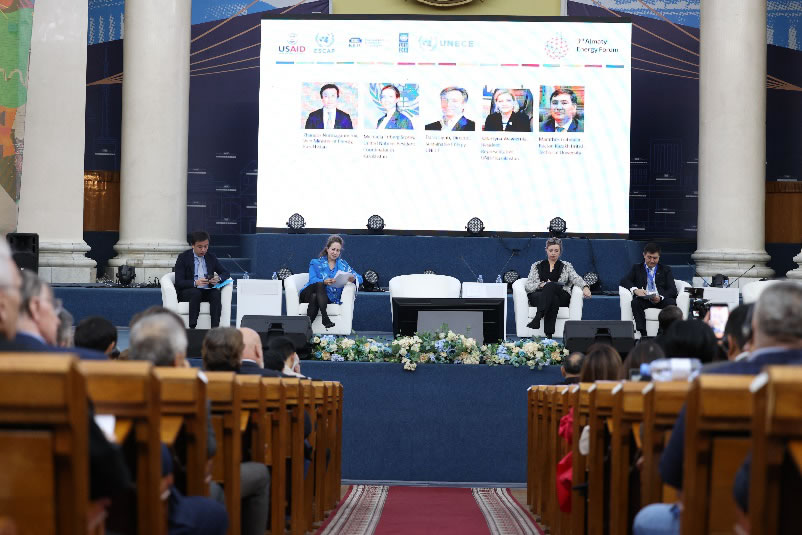 Үшінші Алматы энергетикалық форумының ашылуы ҚБТУ