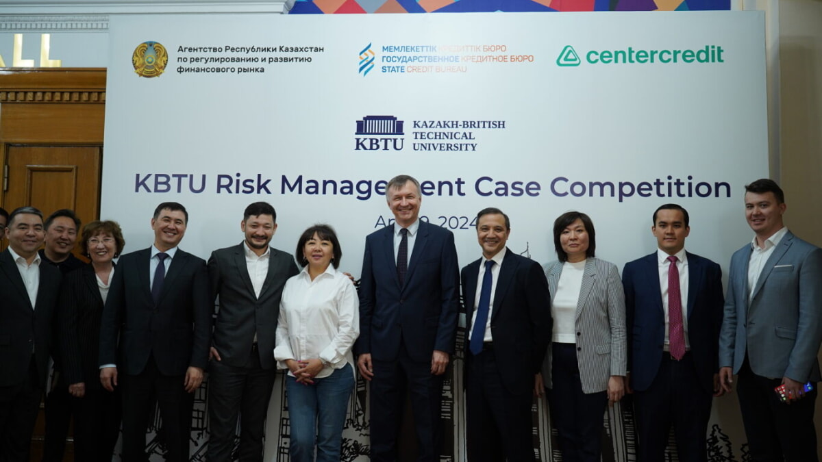 Первый в Казахстане кейс-чемпионат по риск-менеджменту «KBTU Risk Management Case Competition»