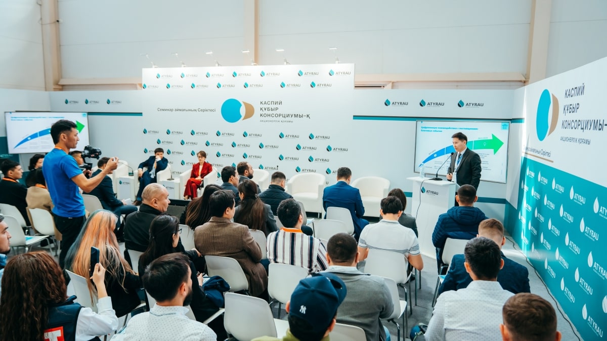 Atyrau Oil&Gas Atyrau Oil&Gas