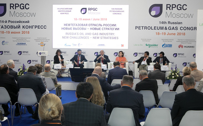 Выставка «НЕФТЬ И ГАЗ» / MIOGE 2018: платформа для развития международного сотрудничества и укрепления нефтегазовой отрасли России